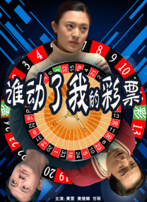 国内交换一区二区三区